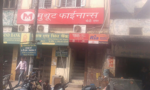 Muthoot Finance Services in Upper Bazar, Modinagar, Uttar Pradesh