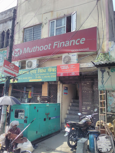 Muthoot Finance Services in Upper Bazar, Modinagar, Uttar Pradesh