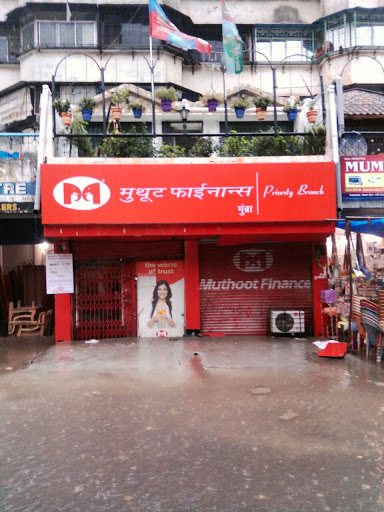 Muthoot Finance Services in Mumbra, Thane, Maharashtra