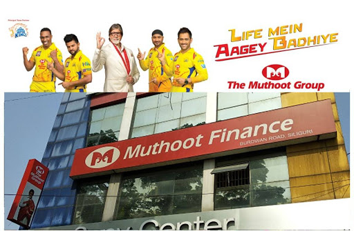 Muthoot Finance Services in Jhankar More, Darjeeling, West Bengal