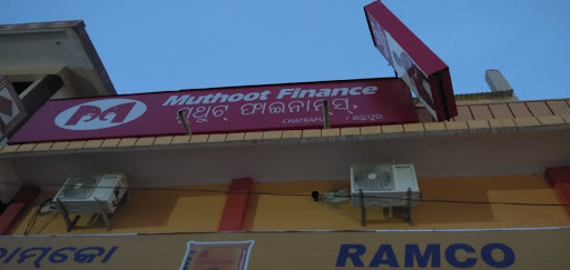 Muthoot Finance Services in Rama Krishna Nagar, Chatrapur, Odisha