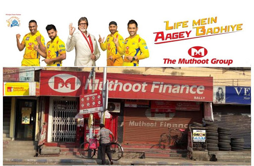 Muthoot Finance Services in Bally, Howrah, West Bengal