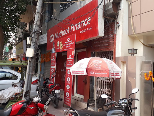 Muthoot Finance Services in Daryaganj, Delhi, Delhi