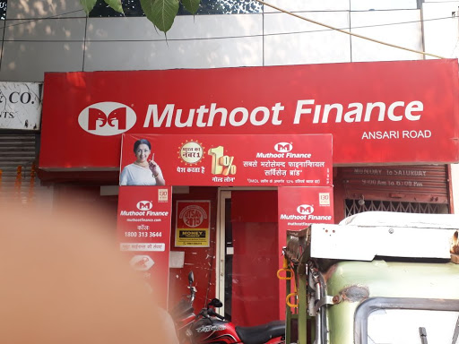 Muthoot Finance Services in Daryaganj, Delhi, Delhi