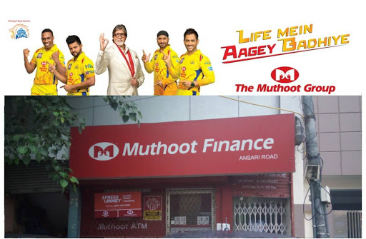 Muthoot Finance Services in Daryaganj, Delhi, Delhi