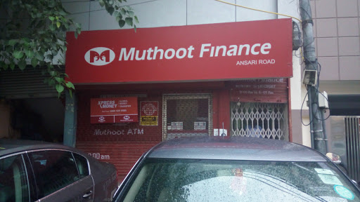 Muthoot Finance Services in Daryaganj, Delhi, Delhi