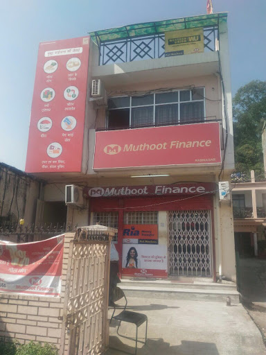 Muthoot Finance Services in Ram Nagar, Ram Nagar, Uttarakhand