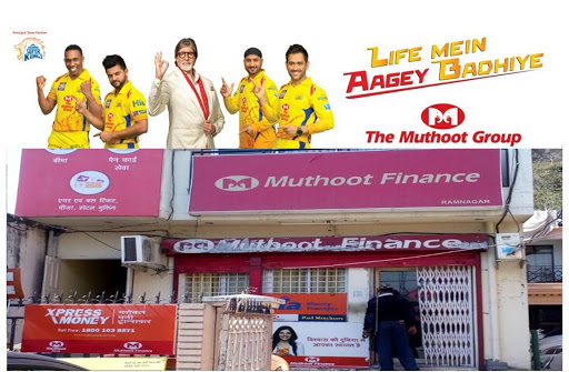 Muthoot Finance Services in Ram Nagar, Ram Nagar, Uttarakhand