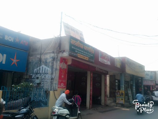 Muthoot Finance Services in Malaudh, Malaudh, Punjab