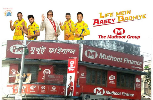 Muthoot Finance Services in Belgachia, Kolkata, West Bengal