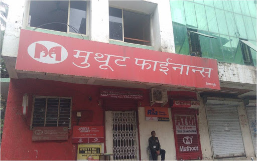 Muthoot Finance Services in Manvel Pada, Virar, Maharashtra