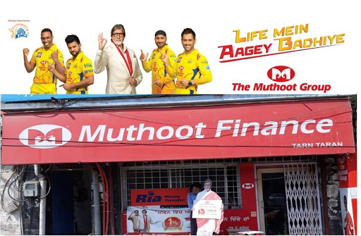 Muthoot Finance Services in Shastri Nagar, Batala, Punjab