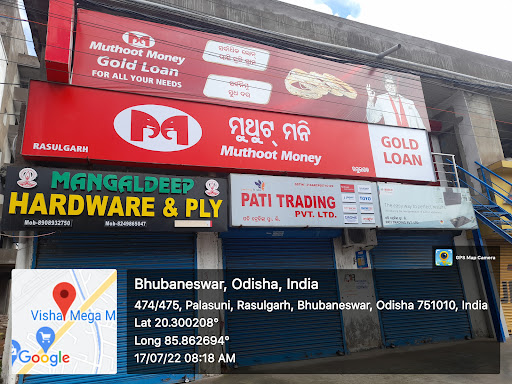 Muthoot Finance Services in Mancheswar Industrial Estate, Bhubaneswar, Odisha