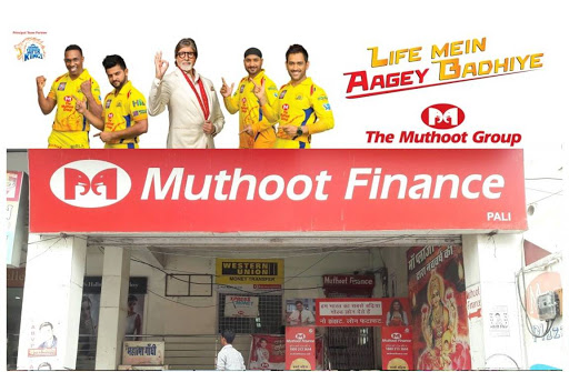 Muthoot Finance Services in Suraj Pole, Pali, Rajasthan