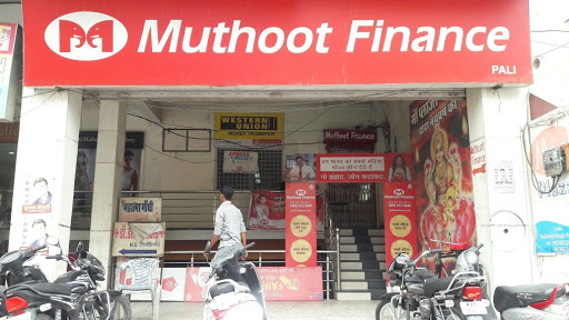 Muthoot Finance Services in Suraj Pole, Pali, Rajasthan