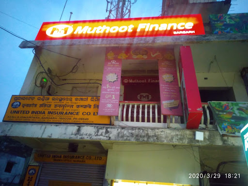 Muthoot Finance Services in Bargarh, Bargarh, Odisha