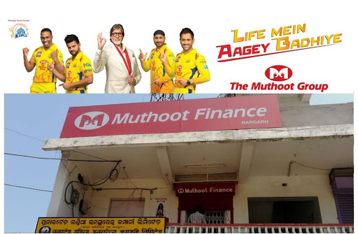 Muthoot Finance Services in Bargarh, Bargarh, Odisha