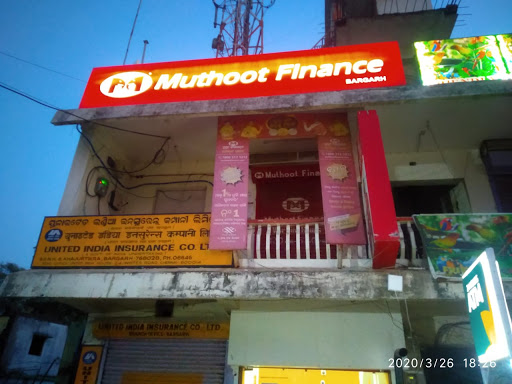 Muthoot Finance Services in Bargarh, Bargarh, Odisha