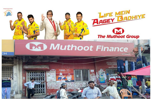 Muthoot Finance Services in Ashok Mohalla, New Delhi, Delhi