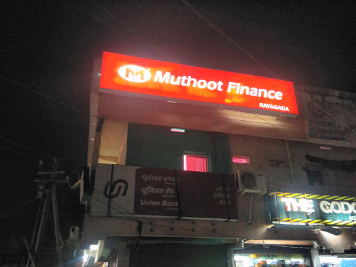 Muthoot Finance Services in Panchabati Nagar, Rayagada, Odisha