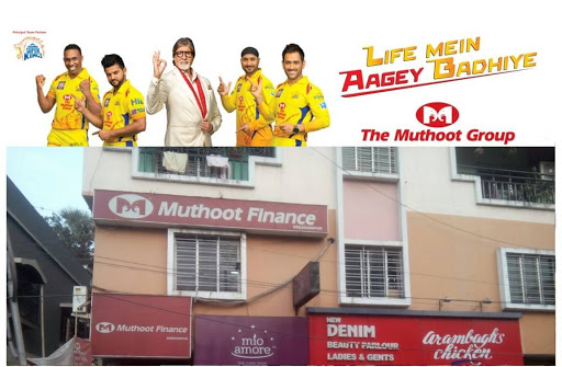 Muthoot Finance Services in Serampore, Serampore, West Bengal