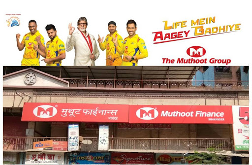 Muthoot Finance Services in Bhayandar East, Mira Bhayandar, Maharashtra