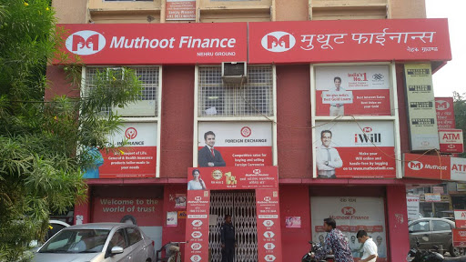 Muthoot Finance Services in Nehru Ground, Faridabad, Haryana