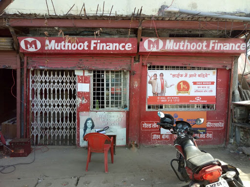 Muthoot Finance Services in Bairagarh, Bhopal, Madhya Pradesh