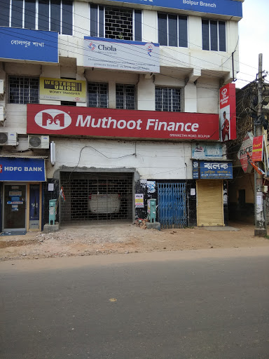 Muthoot Finance Services in Bolpur P, Bolpur, West Bengal