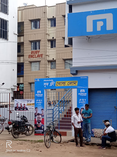 Muthoot Finance Services in Bolpur P, Bolpur, West Bengal