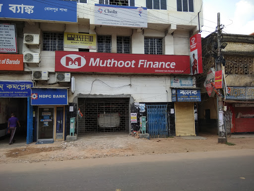 Muthoot Finance Services in Bolpur P, Bolpur, West Bengal