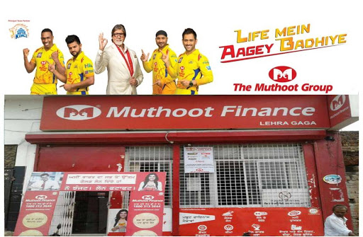 Muthoot Finance Services in Malik St, Lehragaga, Punjab