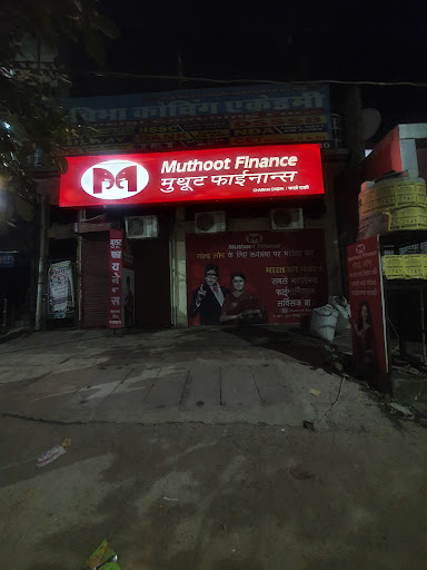 Muthoot Finance Services in Puran Nagar, Charkhi Dadri, Haryana