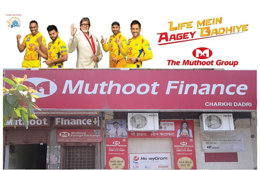 Muthoot Finance Services in Puran Nagar, Charkhi Dadri, Haryana