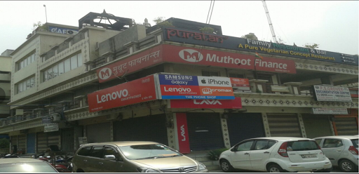 Muthoot Finance Services in Rohini, New Delhi, Delhi