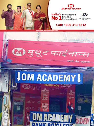 Muthoot Finance Services in Bank Colony, Yamuna Nagar, Haryana