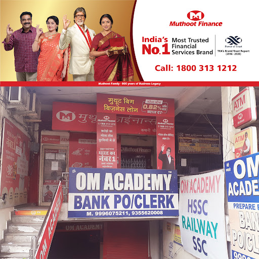 Muthoot Finance Services in Bank Colony, Yamuna Nagar, Haryana