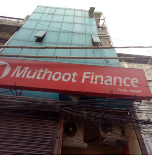 Muthoot Finance Services in West Patel Nagar, New Delhi, Delhi