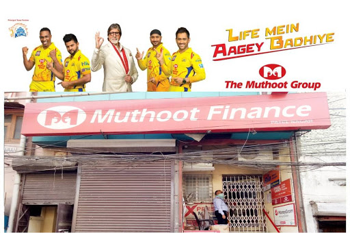 Muthoot Finance Services in West Patel Nagar, New Delhi, Delhi