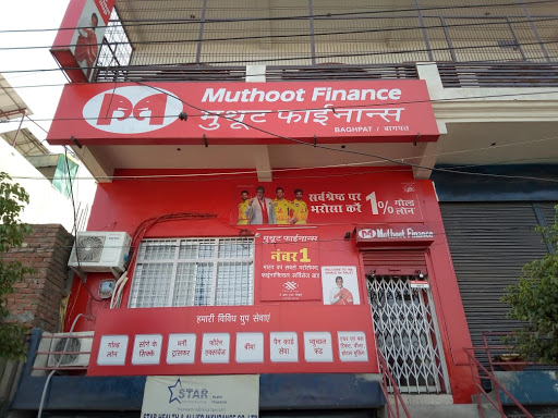 Muthoot Finance Services in Bhajan Vihar, Bagpat, Uttar Pradesh