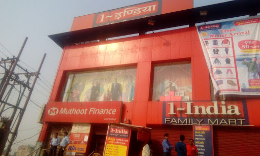 Muthoot Finance Services in Vijay Nagar, Ghaziabad, Uttar Pradesh