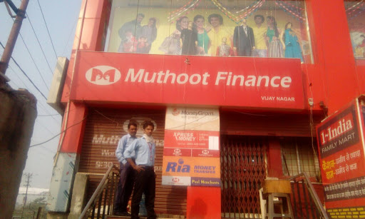 Muthoot Finance Services in Vijay Nagar, Ghaziabad, Uttar Pradesh