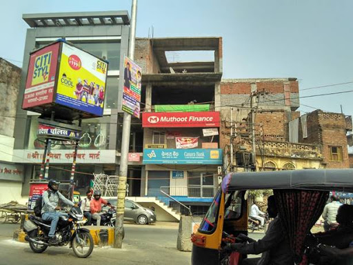 Muthoot Finance Services in Chaukaghat, Varanasi, Uttar Pradesh