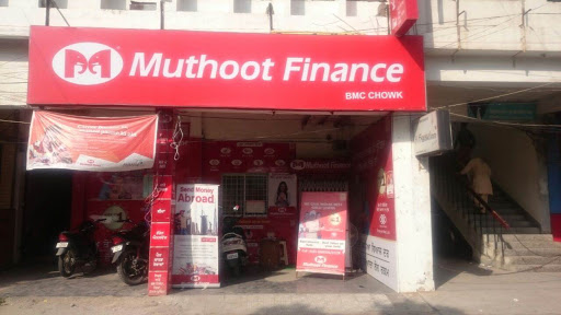 Muthoot Finance Services in Jawahar Nagar, jalandhar, Punjab