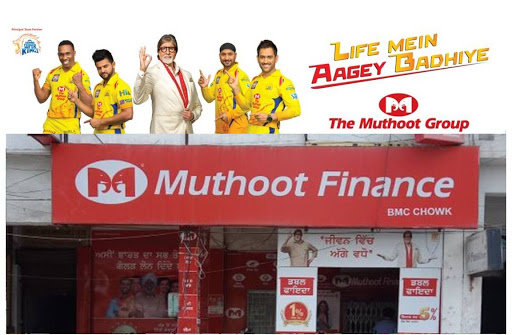 Muthoot Finance Services in Jawahar Nagar, jalandhar, Punjab