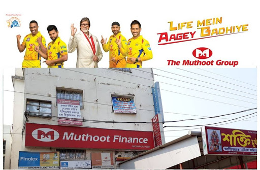 Muthoot Finance Services in Bidhan Nagar East, PASCHIM MIDNAPUR, West Bengal