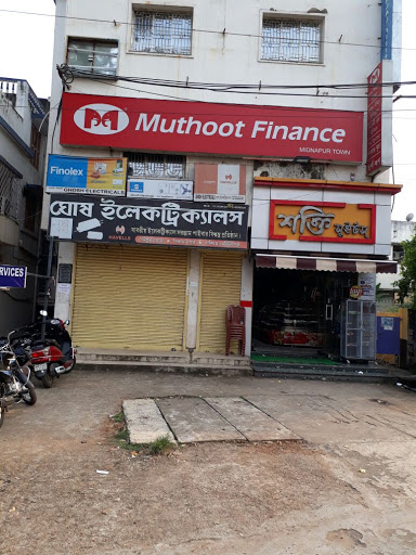 Muthoot Finance Services in Bidhan Nagar East, PASCHIM MIDNAPUR, West Bengal