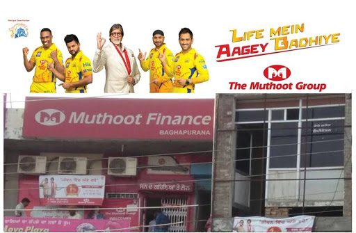 Muthoot Finance Services in Bagha Purana, Bagha Purana, Punjab