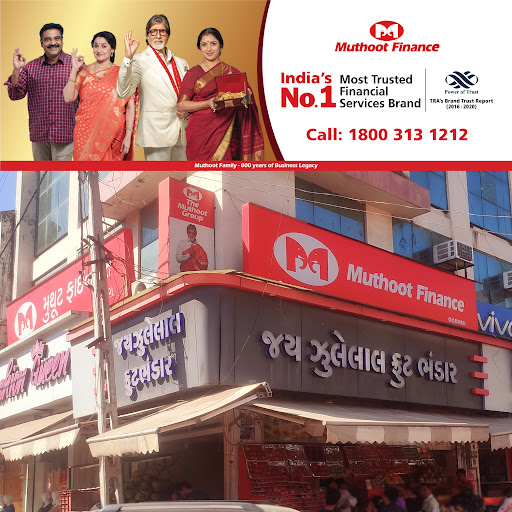 Muthoot Finance Services in Kalal Darwaja, Godhra, Gujarat