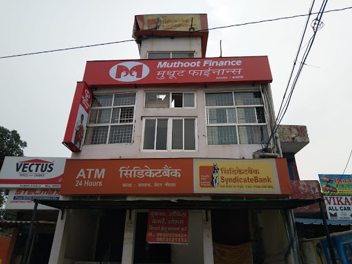 Muthoot Finance Services in Kasna Village, Noida, Uttar Pradesh